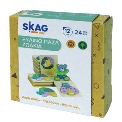 SKAG ΞΥΛΙΝΟ ΠΑΖΛ ΜΕ ΖΩΑΚΙΑ
