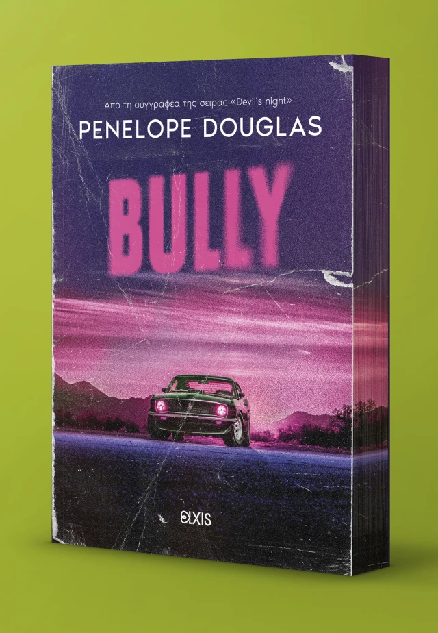 Bully