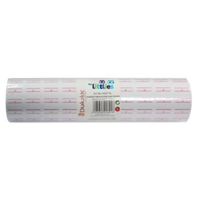 ΕΤΙΚΕΤΕΣ ΤΙΜΩΝ ΛΕΥΚΕΣ ΡΟΛΛΟ 21X12mm