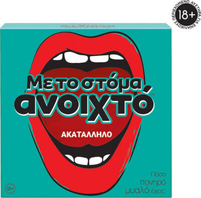 Επιτραπέζιο Παιχνίδι Με το Στόμα Ανοικτό Ακατάλληλο για 3-5 Παίκτες 18+ Ετών AS