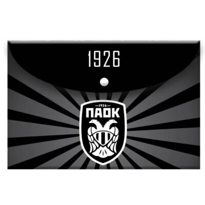 ΦΑΚΕΛΟΣ ΚΟΥΜΠΙ Α4 ΠΑΟΚ