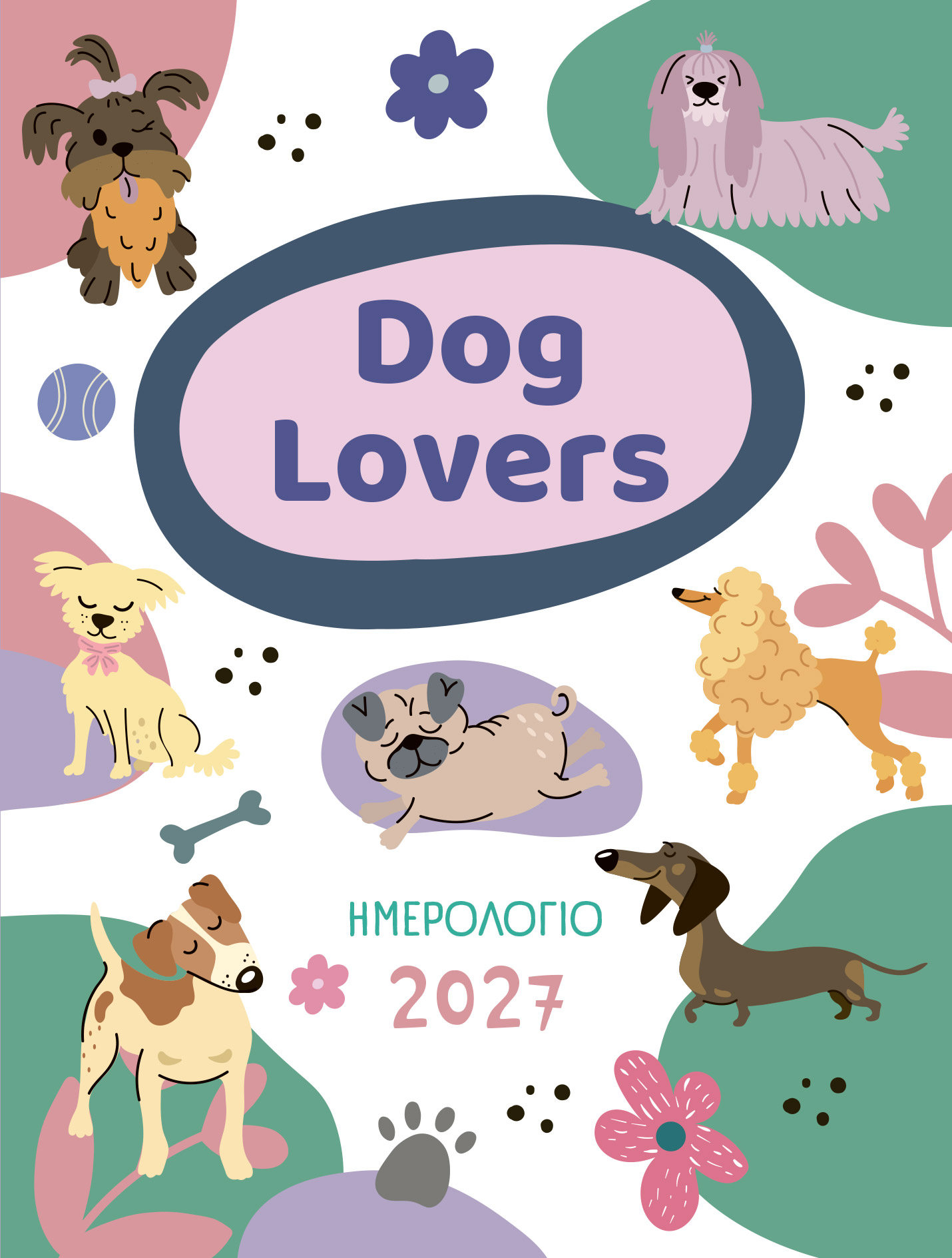 2027, Ημερολόγιο για dog lovers